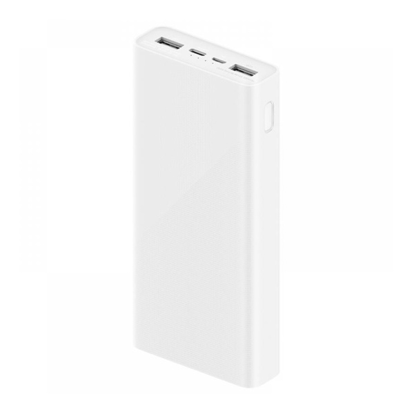 Аккумулятор Xiaomi Mi Power Bank 3 20000 (PLM18ZM) белый
