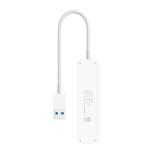 Хаб Xiaomi 4-Port USB 3.0/USB-C Splitter 5 разъемов белый