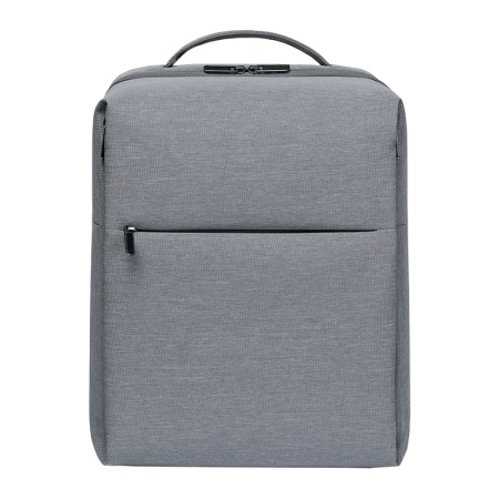 Рюкзак Xiaomi Mi City Backpack 2 (DSBB03RM) светло-серый