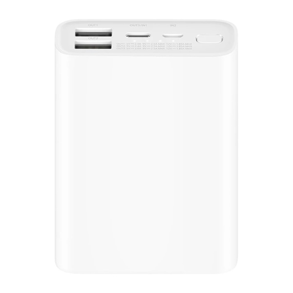 Аккумулятор Xiaomi Mi Power Bank 3 Ultra Compact 10000 (PB1022ZM) белый
