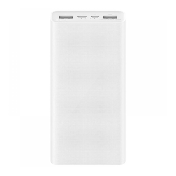 Аккумулятор Xiaomi 22.5W Power Bank 20000 (PB2022ZM) белый