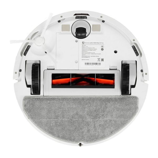 Робот-пылесос Xiaomi Mijia Robot Vacuum 3C Plus белый